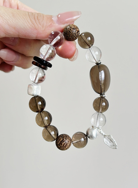 【白茶乌龙】925银配件天然茶晶白水晶手串轻奢小众设计款可定制