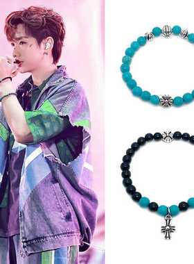 汪苏泷同款绿松石黑玛瑙手链串珠十字花手圈环十万伏特演唱会饰品