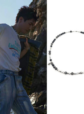 陈楚生同款黑玛瑙闪光石白松石十字花项链圈暗黑宇宙风轻奢嘻哈潮