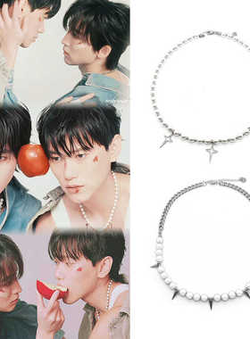 邱宇辰&黄宏轩同款珍珠夜光珠四季锥子十字花项链关于未知的我们