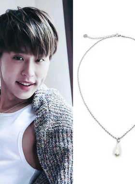 BKPP潮酷百搭水滴珍珠吊坠