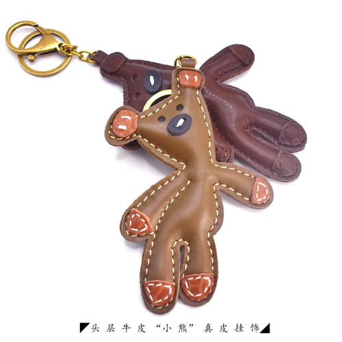 真皮 【Bear小熊~】头层牛皮ins手工包挂饰挂件钥匙扣车内饰手帐 - 图0