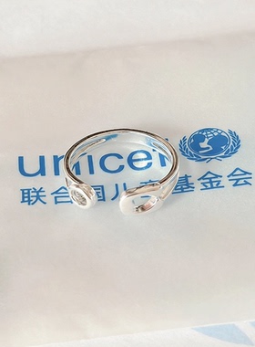 复古七尚泰银联合国戒指/指环