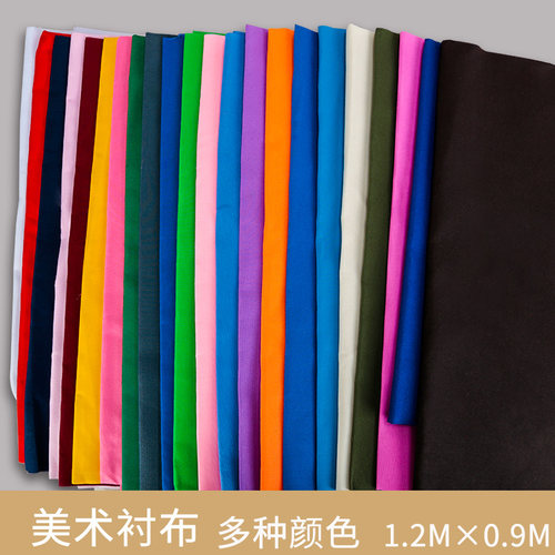 1.2*0.9M衬布 美术 静物衬布 陶瓷台布 陶罐桌布 仿真水果蜡果 - 图0