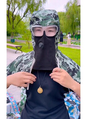 披肩帽防尘迷彩牛仔眼镜帽防雾头套男女防晒打磨劳保透气面罩网红