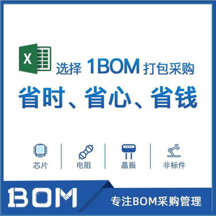 全新原装 CS5250E 贴片ESOP-10 电荷泵升压 5.3W防破音音频功放IC - 图0