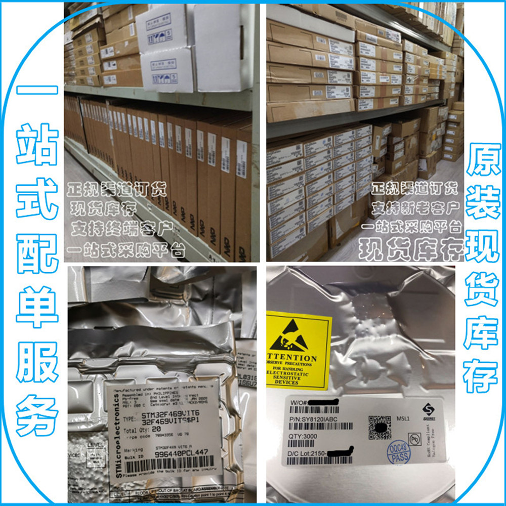 原装正品HLK-URB2405/2412LD 20W 24V转5V/12V DC-DC隔离电源模块 - 图2