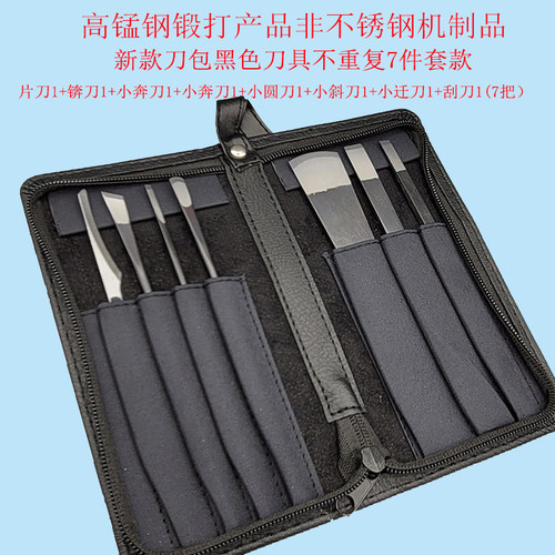 正品高猛钢指甲刀修脚工具套装灰甲嵌甲刀修甲专业去死皮老茧脚垫 - 图1