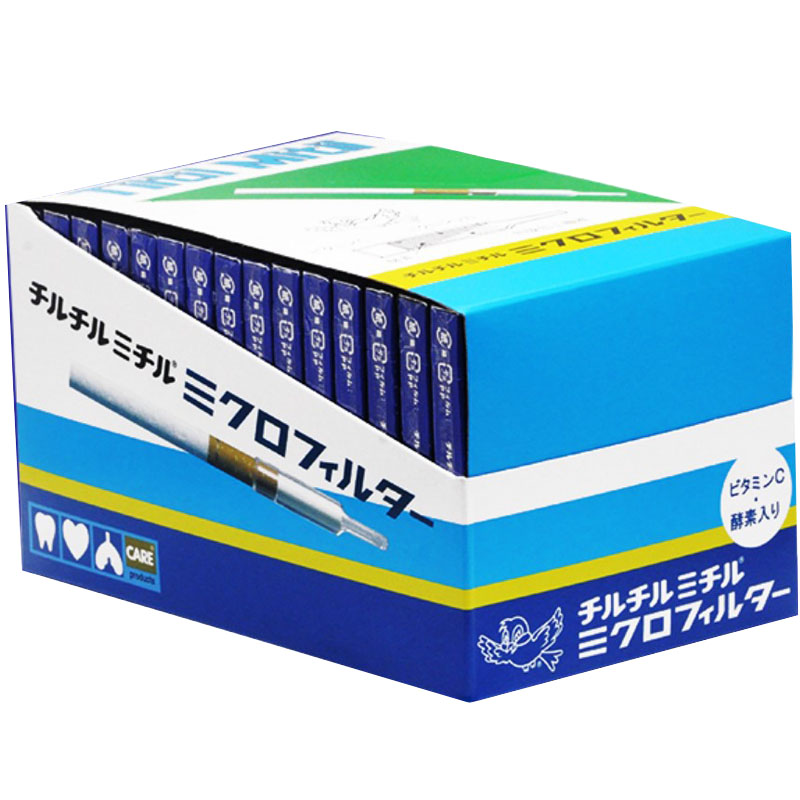 joyo诤友520型手卷烟嘴一次性过滤咀海绵头净友清肺戒烟神器男士-图3