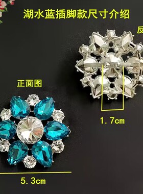 高档女童公主鞋水晶蓝宝石鞋扣