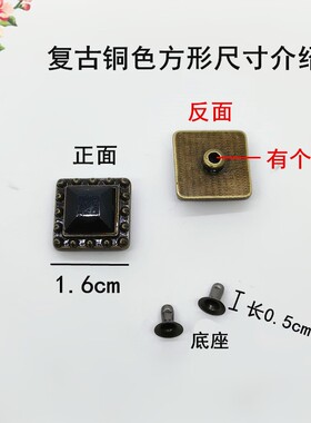 新款时尚马丁靴铆钉黑色圆形鞋扣
