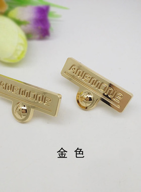 促销高档品牌金属一对包邮鞋扣