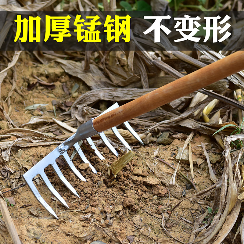 9齿钉耙农具草耙子九齿耙松土铁耙落叶耙农用园艺工具种菜耙土 - 图0