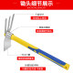 Selected stainless chrome steel integrated quenching blade