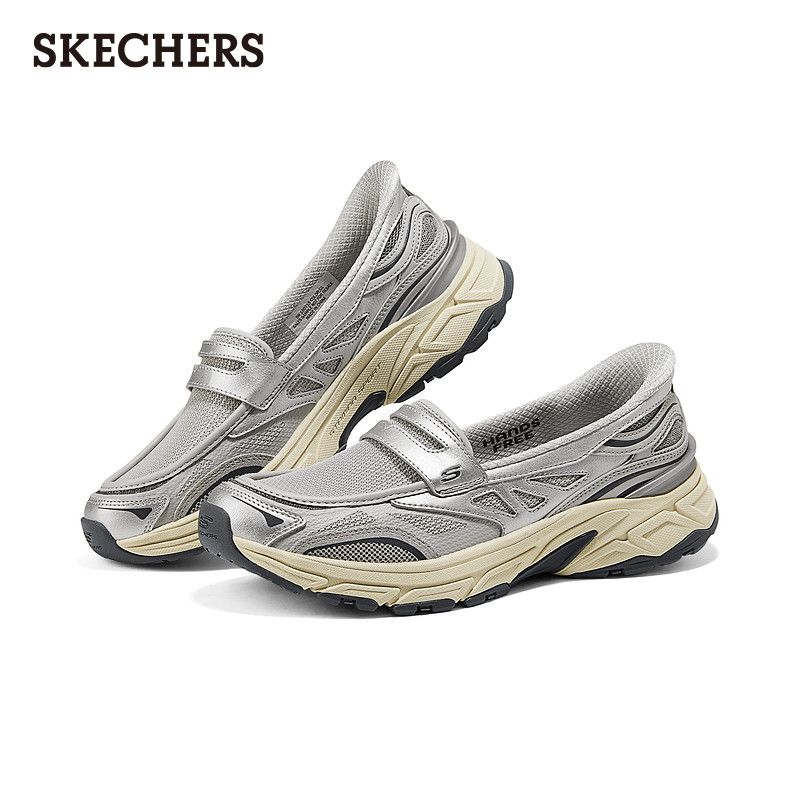 斯凯奇闪穿鞋|2026春季新品女鞋运动休闲鞋厚底缓震乐福鞋150715,淘宝优惠券,粉丝福利购,淘宝优惠卷