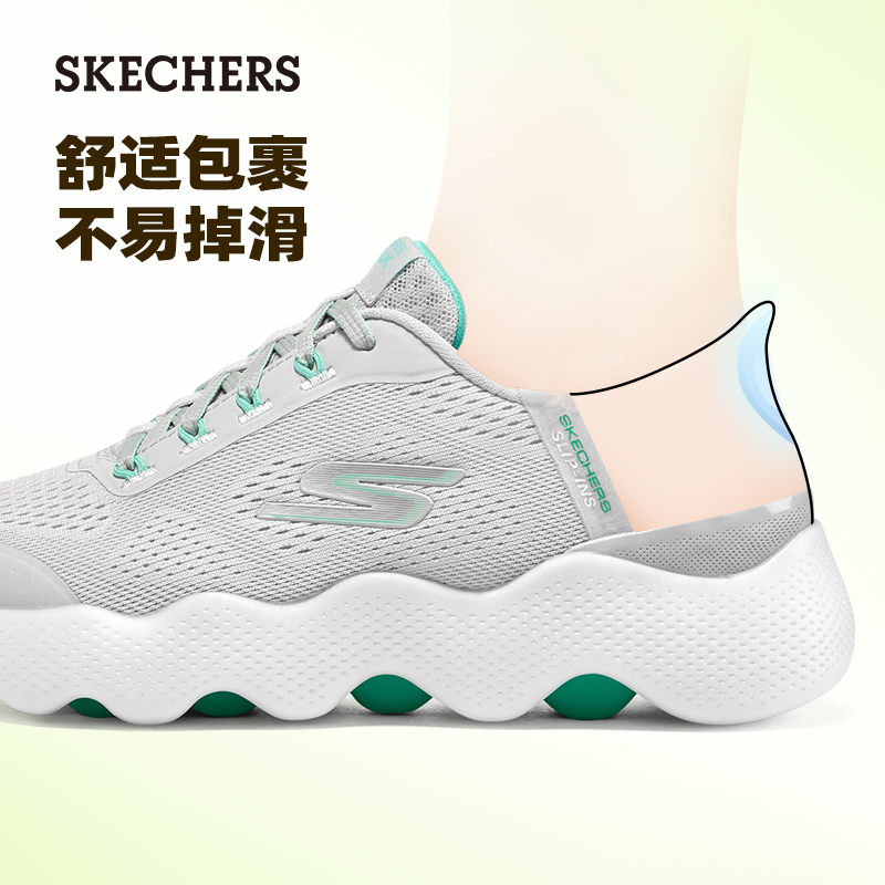 【闪穿鞋】Skechers斯凯奇Slip ins缓震按摩不累脚休闲健步鞋女鞋 - 图2