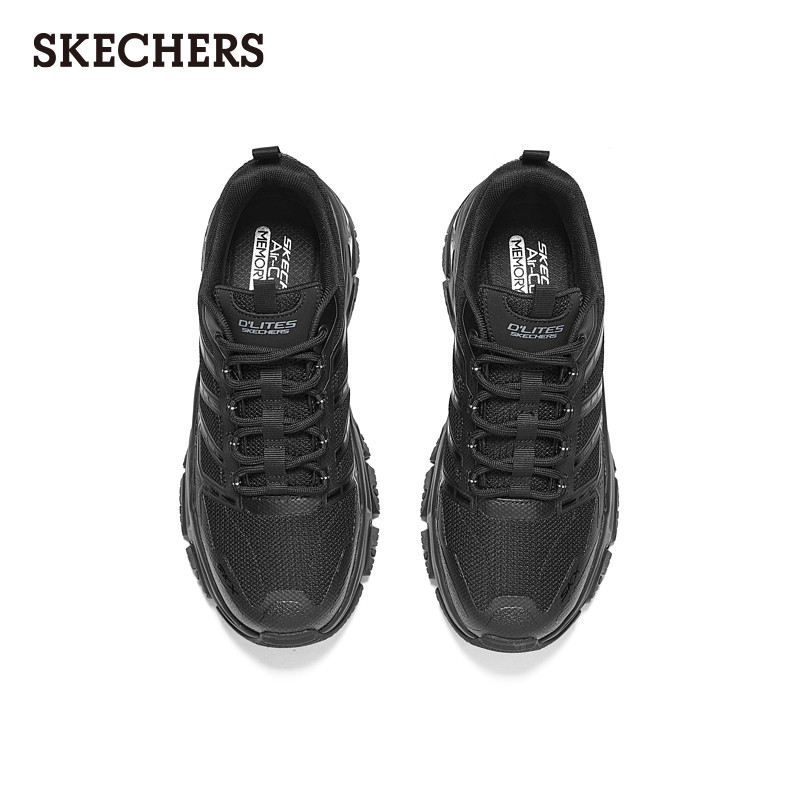 斯凯奇春季流行男鞋户外鞋绑带款舒适休闲运动鞋时尚百搭老爹鞋,淘宝优惠券,粉丝福利购,淘宝优惠卷