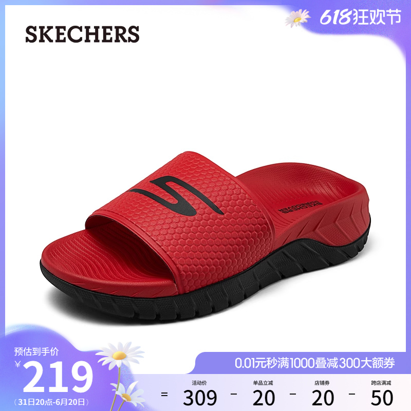 Skechers斯凯奇2024年夏季新款男鞋休闲拖鞋缓震舒适外穿一字拖