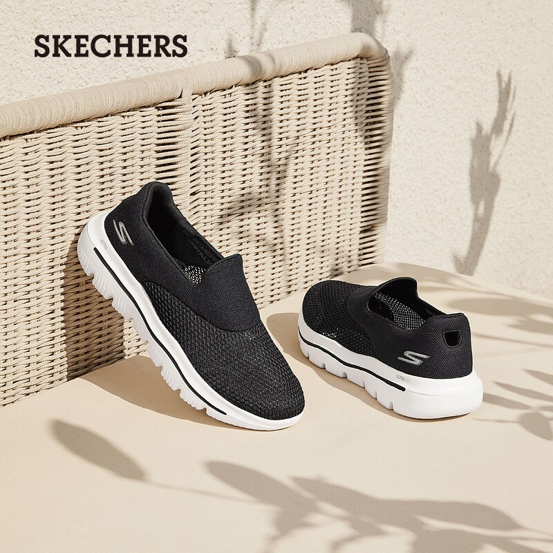 skechers软底一脚蹬健步鞋网面男鞋 skechers乐福鞋（豆豆鞋）