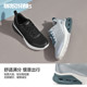 Skechers thick-soled comfortable running shoes casual walking shoes