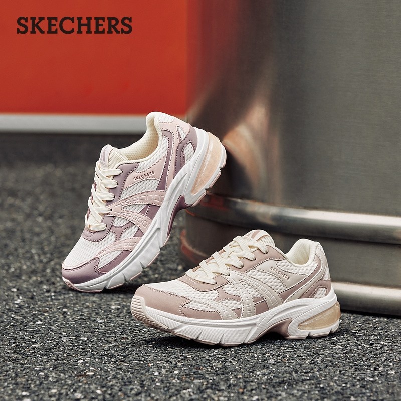 【成毅同款】斯凯奇月影鞋秋冬款女鞋老爹鞋厚底增高运动鞋休闲鞋,淘宝优惠券,粉丝福利购,淘宝优惠卷