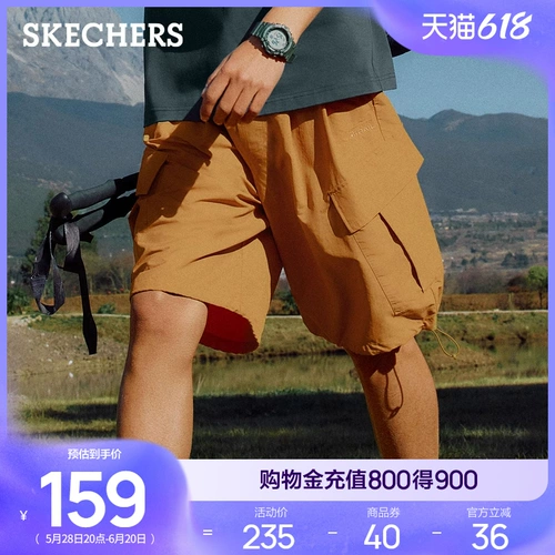 Skechers, шорты, дорожные спортивные штаны, 2025 года, свободный крой