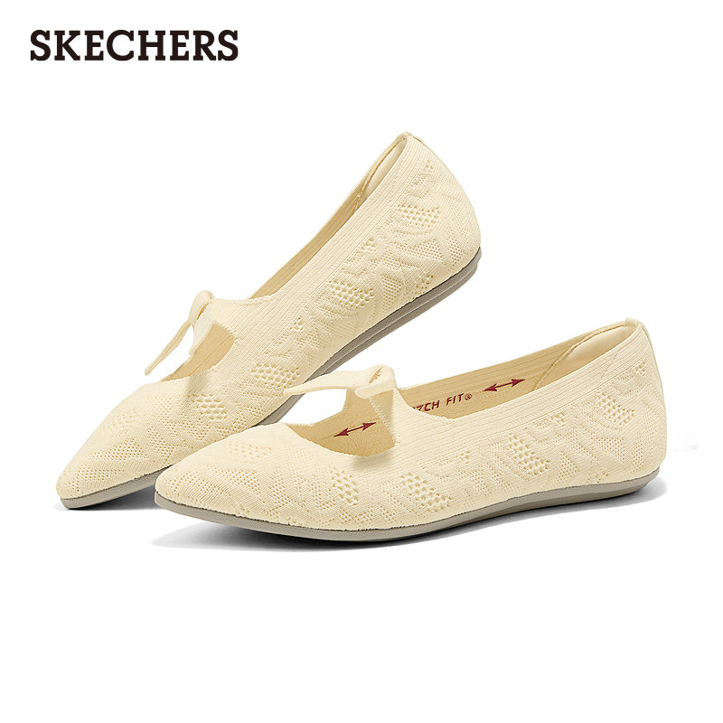 斯凯奇尖头女浅口单鞋气质玛丽珍新款王妃鞋透气通勤休闲平底鞋,淘宝优惠券,粉丝福利购,淘宝优惠卷