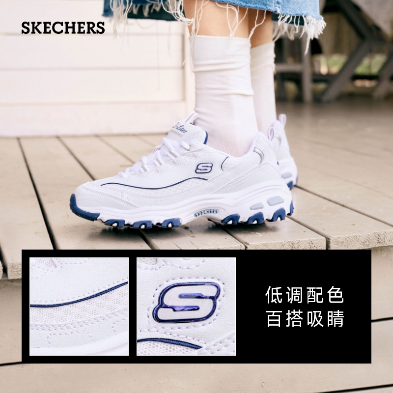 Skechers斯凯奇小白熊夏季海军蓝老爹鞋女百搭厚底休闲运动熊猫鞋 - 图2