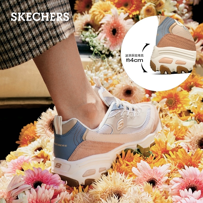 Skechers斯凯奇奶茶熊莫兰迪熊猫鞋春撞色百搭休闲鞋增高老爹鞋女 - 图2