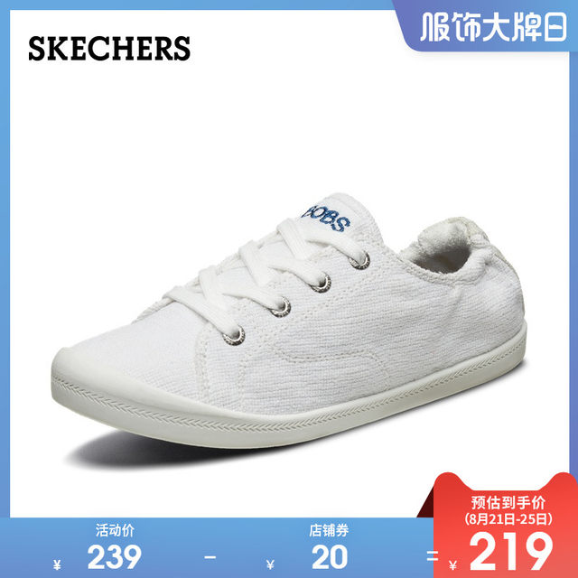 Skechers white canvas shoes Clearance