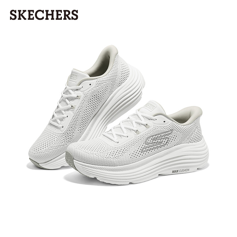 斯凯奇闪穿鞋|2026春季新款男一脚蹬跑步鞋运动鞋缓震低帮软底鞋,淘宝优惠券,粉丝福利购,淘宝优惠卷