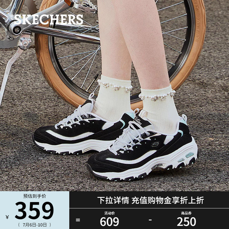 skechers蕾丝熊猫鞋老爹厚底春女鞋 skechers时尚休闲鞋