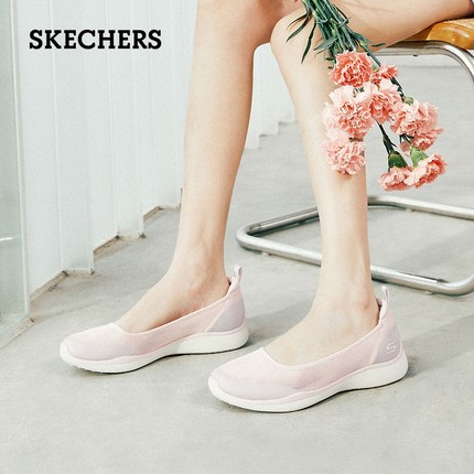 Skechers斯凯奇夏季时尚透气浅口单鞋复古女低帮一脚蹬平底通勤鞋