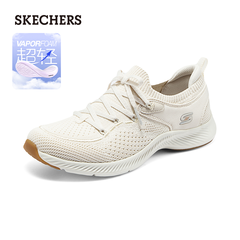 Skechers斯凯奇夏季女鞋超轻软底运动鞋缓震舒适透气休闲鞋跑步鞋-图2