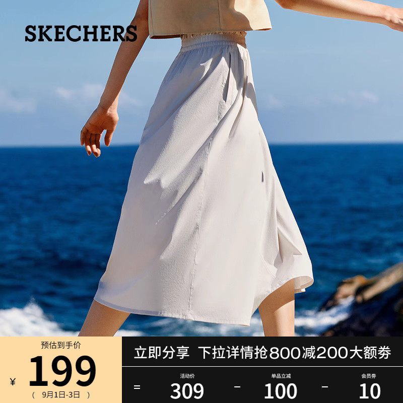 skechers 2023春夏新款中长款半身裙 skechers半身裙
