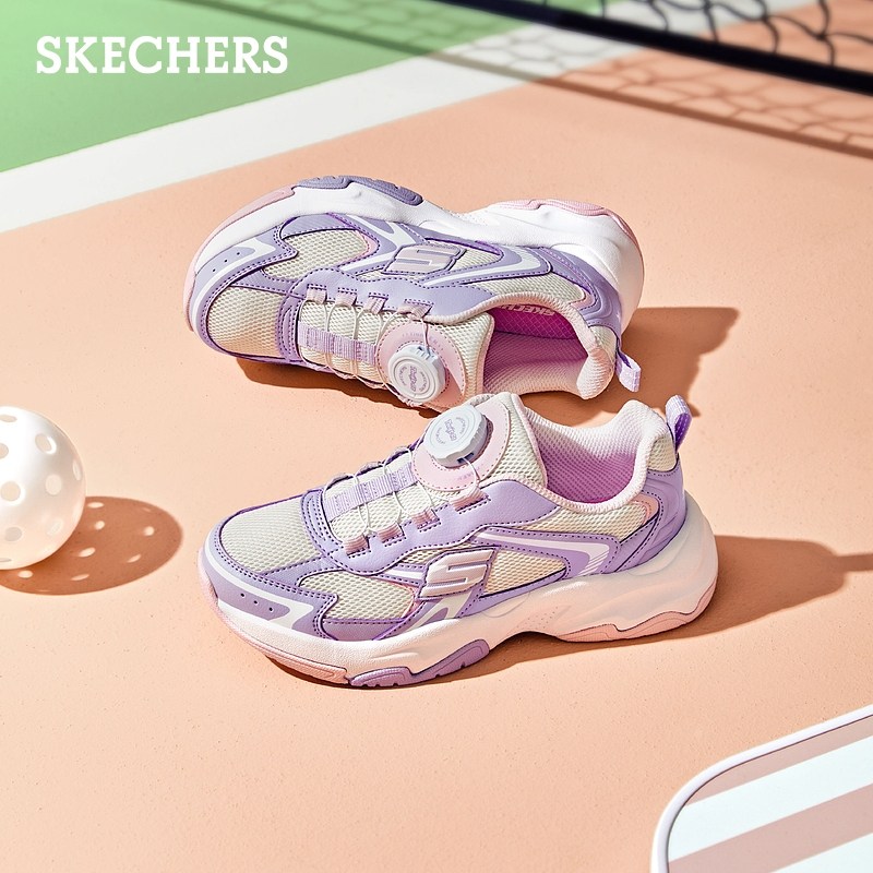 斯凯奇童鞋春季男女中大童厚底增高休闲鞋校园运动鞋耐磨跑步鞋,淘宝优惠券,粉丝福利购,淘宝优惠卷