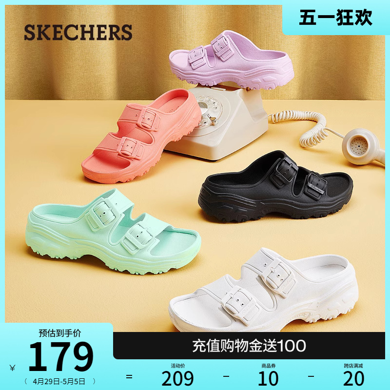 Skechers斯凯奇夏季简约休闲沙滩鞋女厚底舒适软底运动凉拖鞋外穿-图0