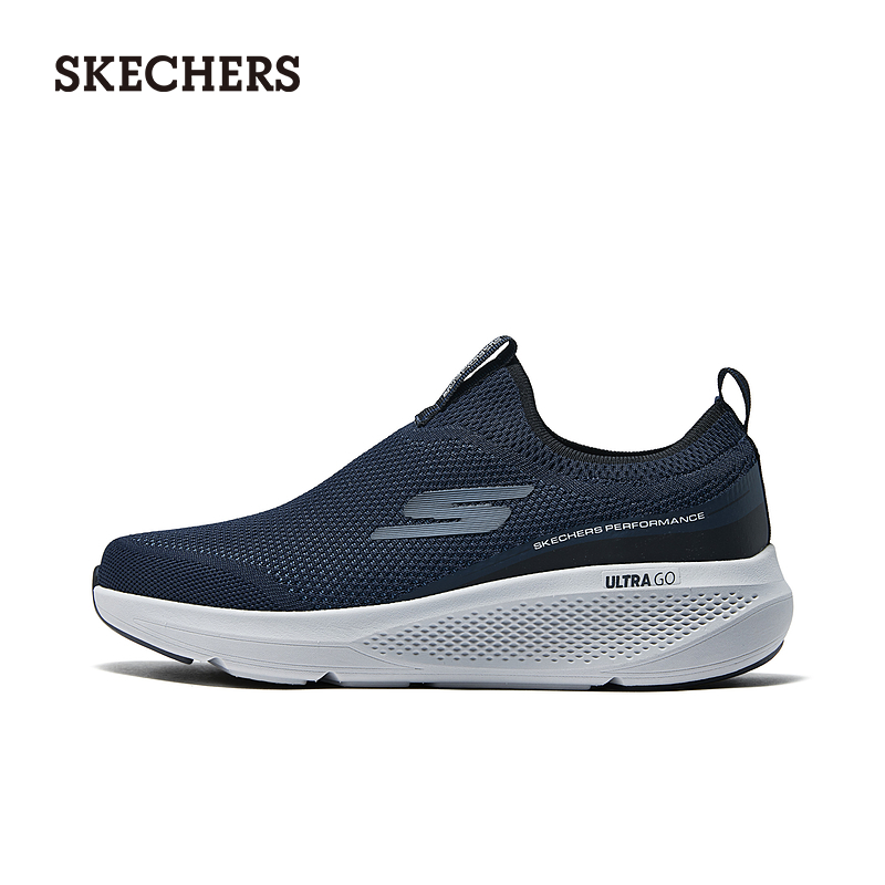 Skechers斯凯奇2024年夏季新款男鞋一脚蹬健步鞋轻质缓震休闲鞋 - 图2