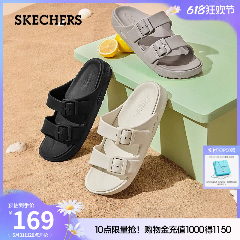 Skechers斯凯奇拖鞋女夏外穿2024新款女鞋舒适凉拖鞋平底休闲凉鞋