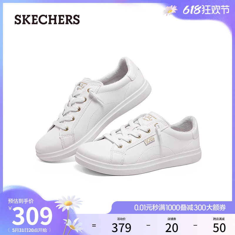 Skechers斯凯奇冬季女鞋加绒一脚蹬假绑带休闲鞋轻质舒适小白鞋