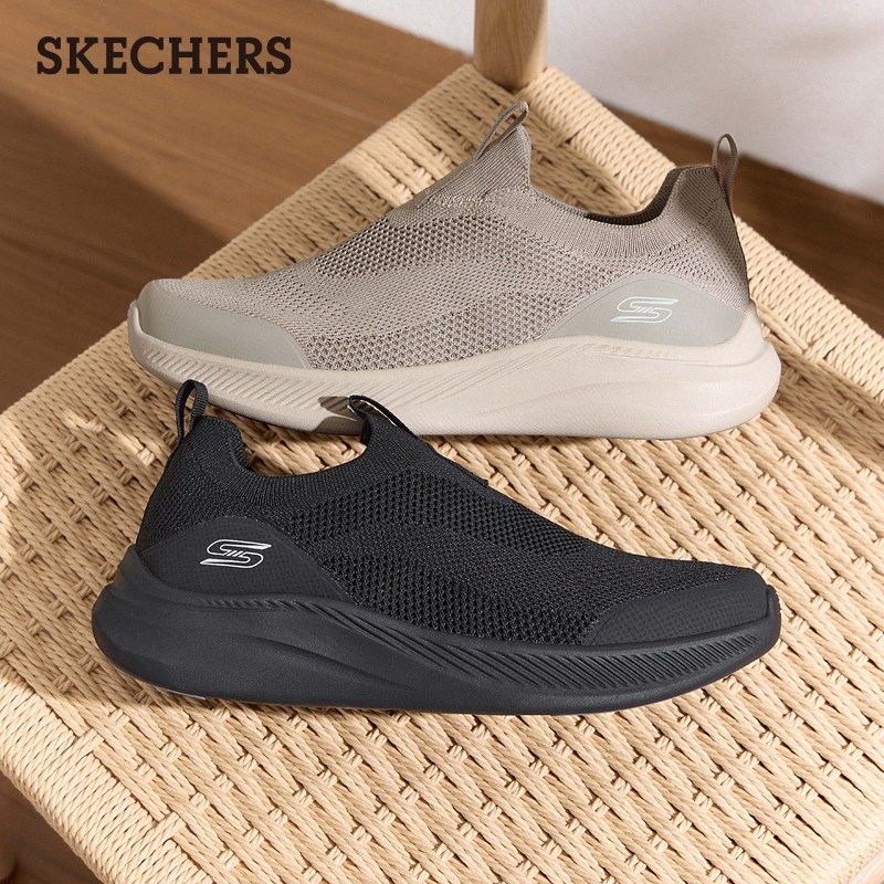 斯凯奇春季新款男鞋一脚蹬百搭休闲运动鞋轻便舒适健步鞋,淘宝优惠券,粉丝福利购,淘宝优惠卷