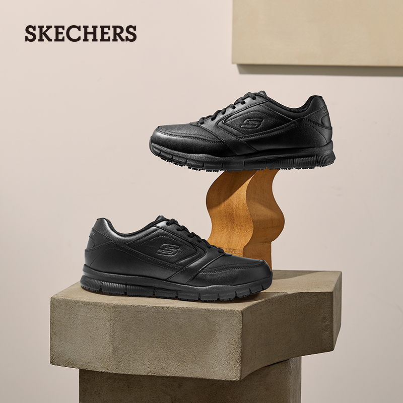 Skechers斯凯奇夏季男鞋软底耐磨通勤皮鞋百搭商务休闲鞋工作鞋 - 图3