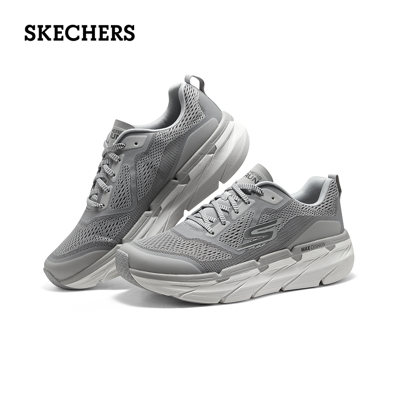Skechers斯凯奇春季男鞋轻质缓震跑步鞋高回弹软底舒适休闲运动鞋
