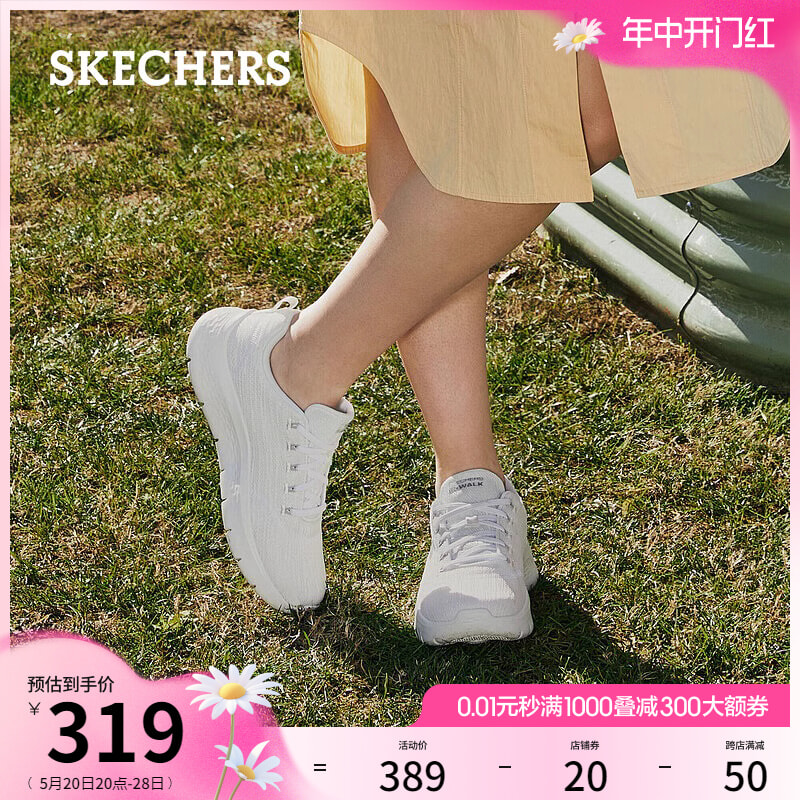 Skechers斯凯奇夏季舒适休闲鞋高回弹厚底室内健身运动鞋软底女鞋-图0