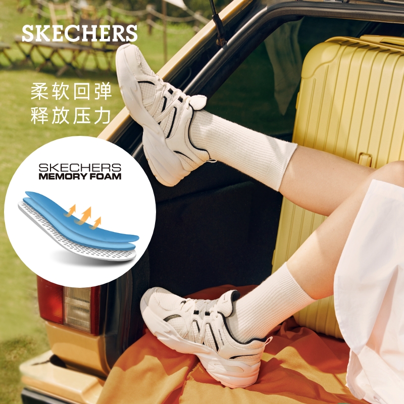 Skechers斯凯奇夏季休闲复古老爹鞋女潮流百搭运动鞋机能风机甲鞋 - 图3