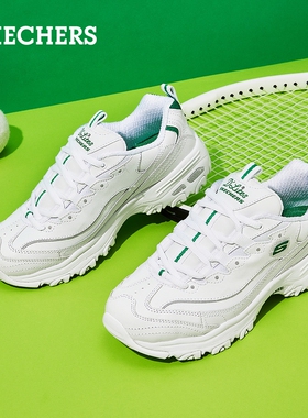 Skechers简约小白鞋缓震