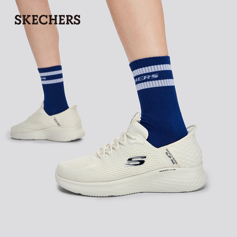 斯凯奇闪穿鞋|春季男运动鞋一脚蹬软底舒适百搭一体休闲鞋跑步鞋,淘宝优惠券,粉丝福利购,淘宝优惠卷