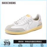 Skechers, летние кроссовки, спортивная обувь, повседневная обувь