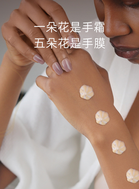 加拿大咖啡护手霜保湿滋润