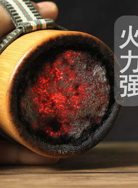 专用竹制仪器手持筒控烟圈艾绒